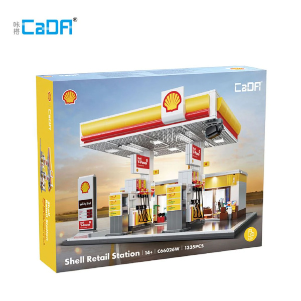 CADA - Shell Retail Station - 1309PCS