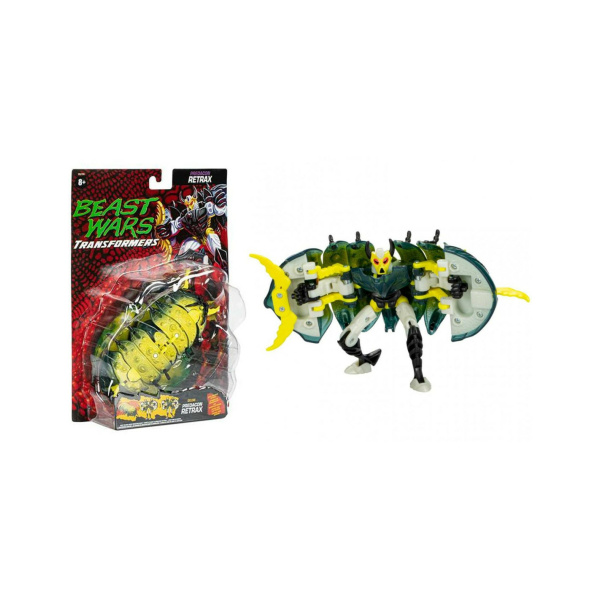 Transformers Beast Wars - PREDACON RETRAX - F6124