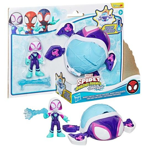 Spidey Waterwebs - Ghost Turtle - G1466