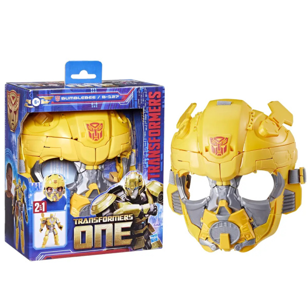 Maschera Transformer - Bumblebee