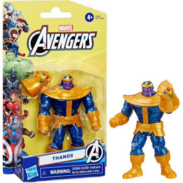 Marvel Avengers - THANOS - cm10