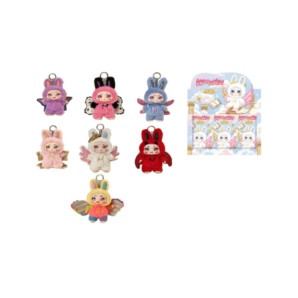 KIMMON - Dream Maker