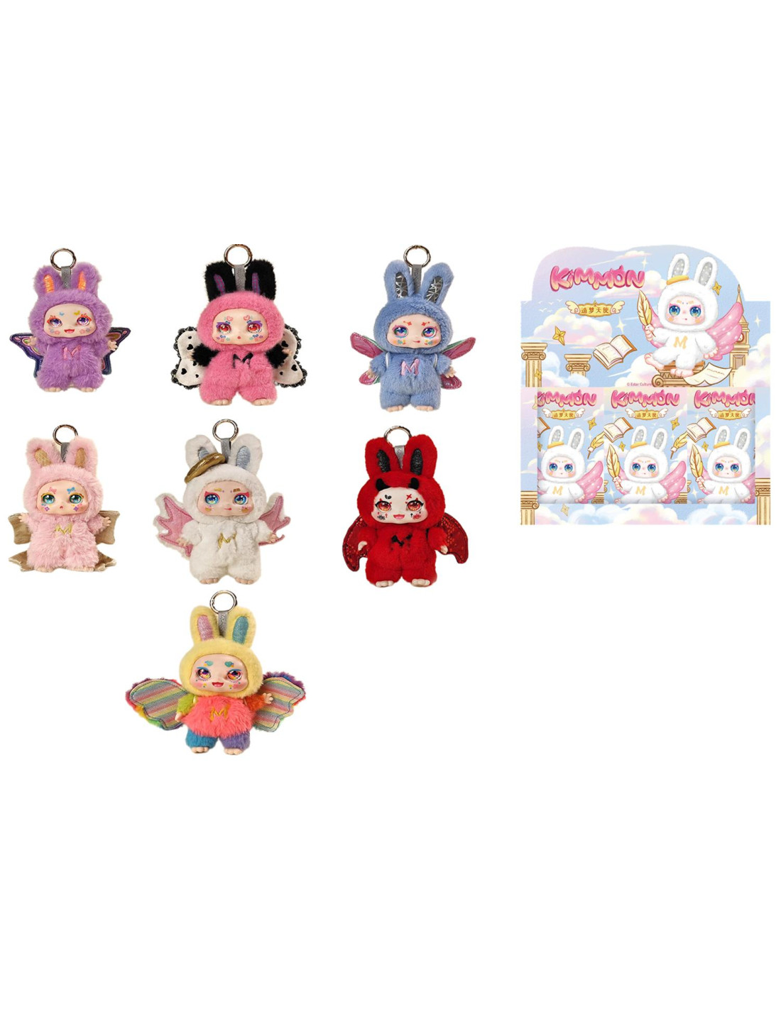 KIMMON - Dream Maker