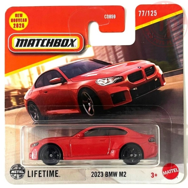 Matchbox 1/64 - 2023 BMW M2  - JBR10
