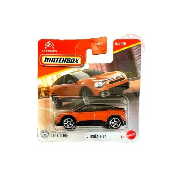 Matchbox 1/64 - CITROEN è-C4  - JBR560