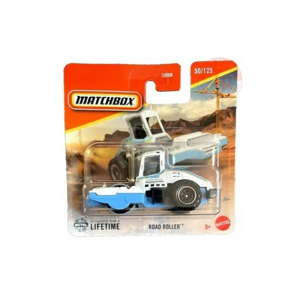 Matchbox 1/64 - ROAD ROLLER - JBT19