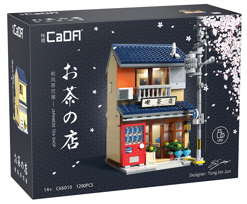 CADA - JAPANESE TEA SHOP - 1200 PCS