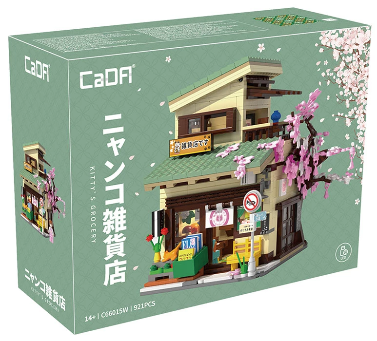 CADA - KITTY'S GROCERY - 921 PCS