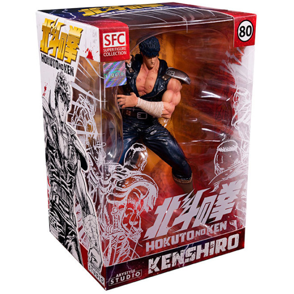Hokuto No Ken - KENSHIRO