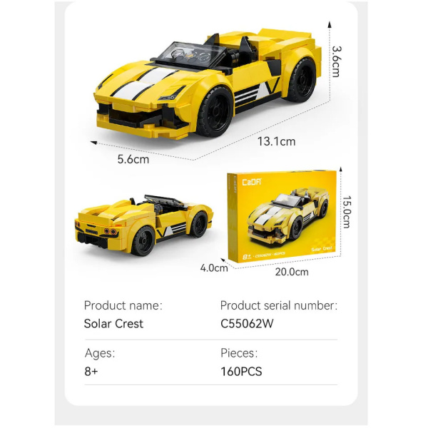 CaDA - Solar Crest - Auto - 160 Pcs