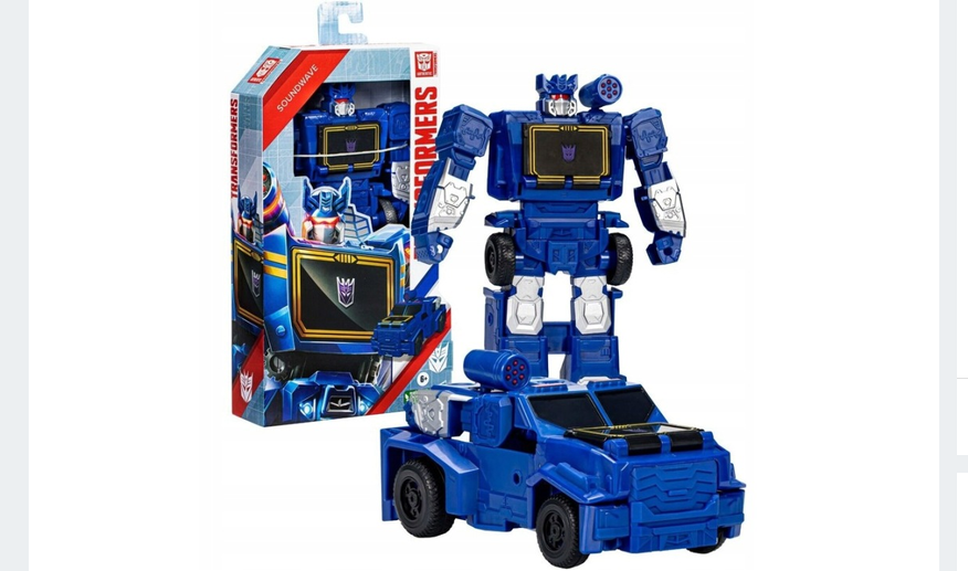 Transformer - Authentics Alpha - SOUNDWAVE