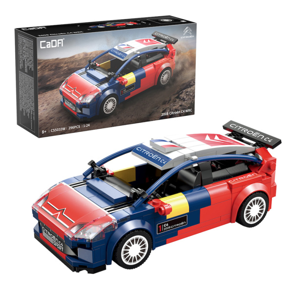 CaDa - Citroen C4 2008 WRC - 296 Pcs